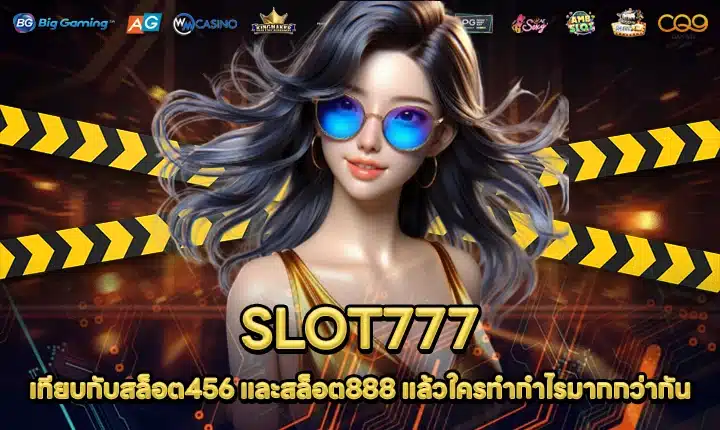 slot777-vs-slot456-slot888 cover slot777-vs-slot456-slot888 cover