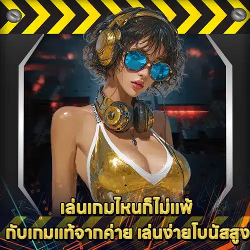 GAME SLOT 777 Free Credit (2) GAME SLOT 777 Free Credit (2)