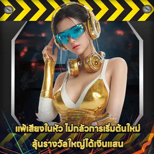 SLOT 777 Direct Web No Agent (1).33333333333333333333
SLOT 777 Direct Web No Agent (1)