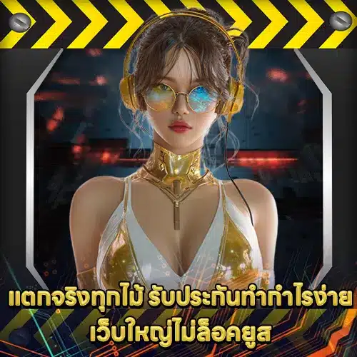 SLOT 777 Free Credit (2) SLOT 777 Free Credit (2)