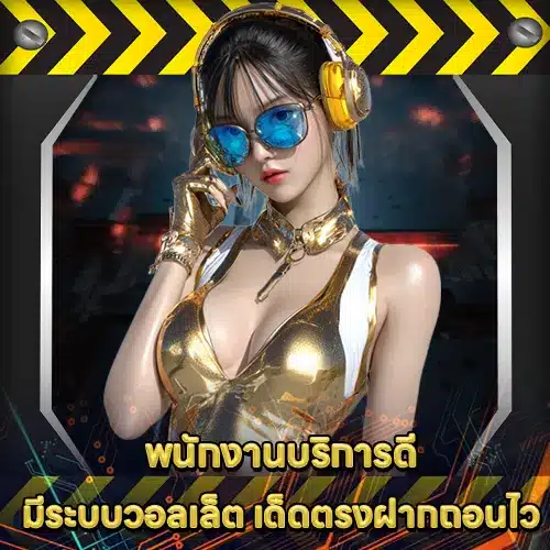 SLOT777 AUTO (1) SLOT777 AUTO (1)