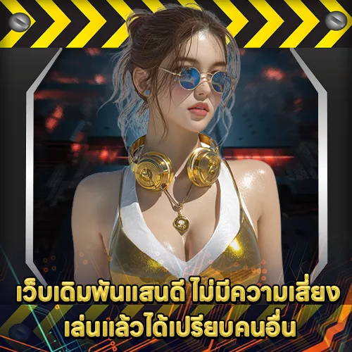 SLOT777 No minimum transaction (2) SLOT777 No minimum transaction (2)