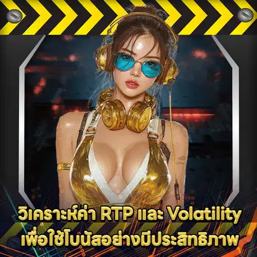slot-bonus-terms-and-conditions slot-bonus-terms-and-conditions