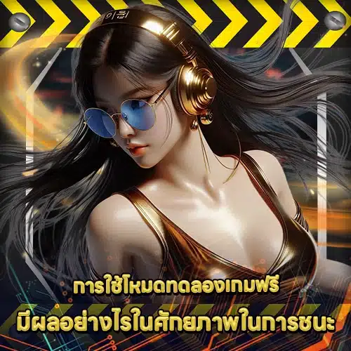 JOKER GAMING SUPPORT 11 - Easy-to-win games - High RTP (2) JOKER GAMING SUPPORT 11 - Easy-to-win games - High RTP (2)