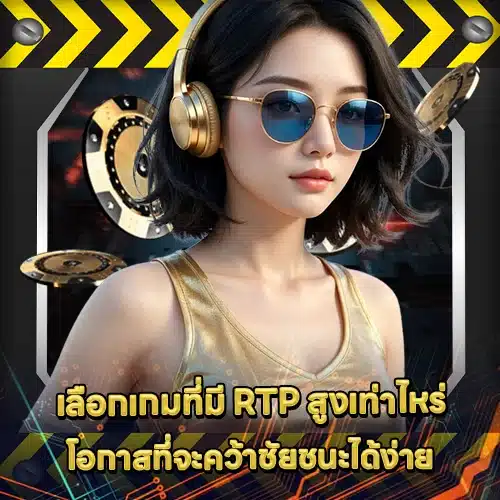 JOKER GAMING SUPPORT 15 - Strategy (1) JOKER GAMING SUPPORT 15 - Strategy (1)