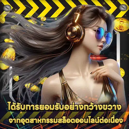 PG SOFT SUPPORT 5 - Game Development Insight (2) PG SOFT SUPPORT 5 - Game Development Insight (2)