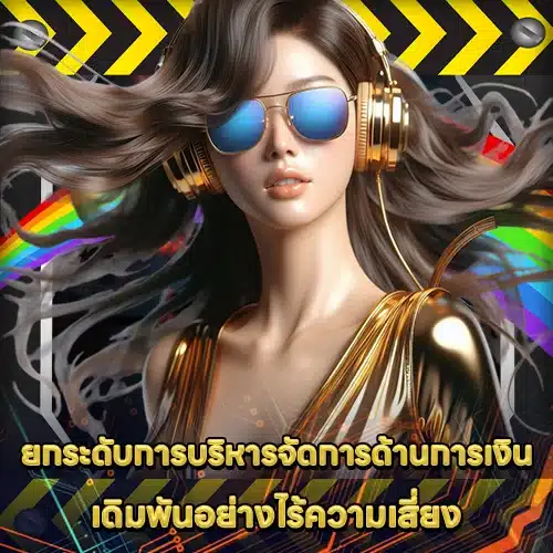PRAGMATIC PLAY SUPPORT 7 - Trend Topics (2) PRAGMATIC PLAY SUPPORT 7 - Trend Topics (2)